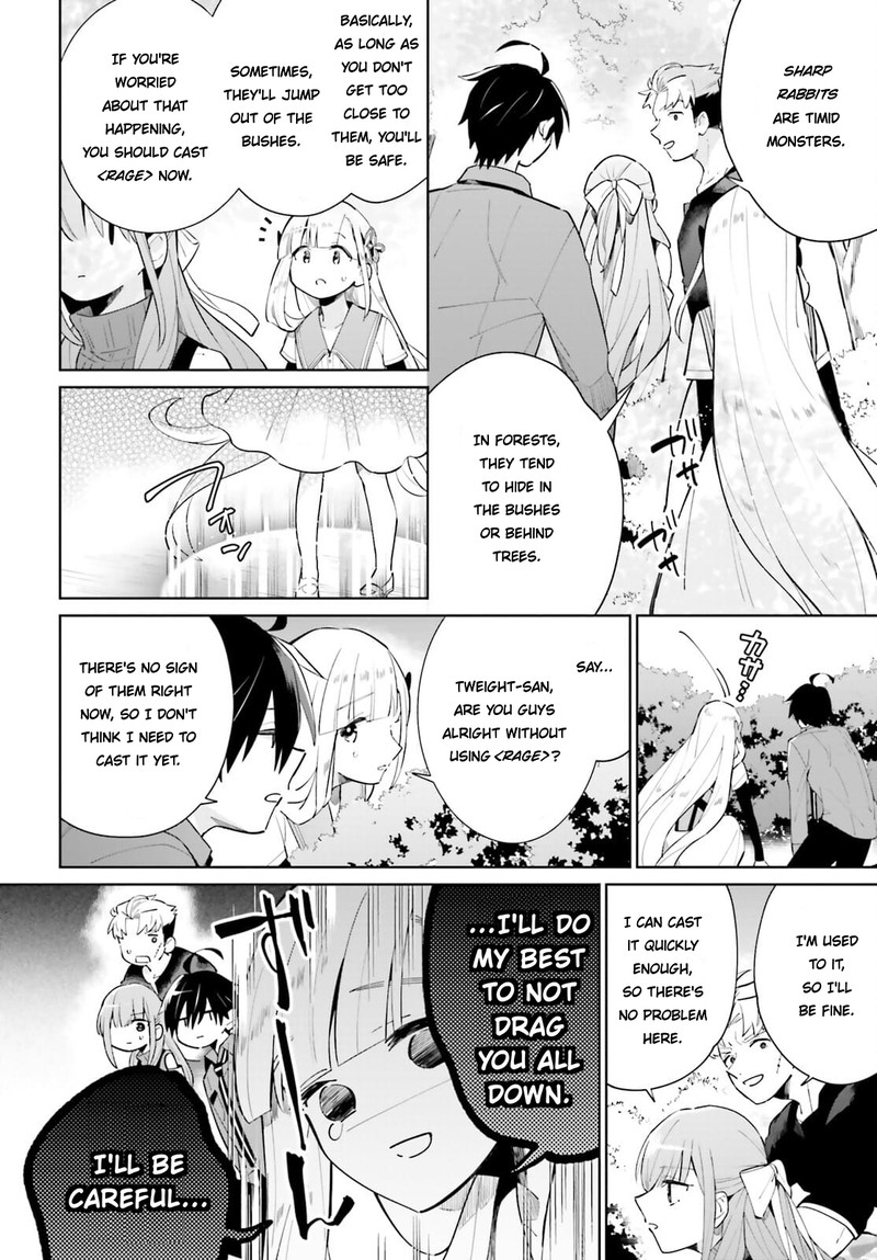 Kage No Eiyuu No Nichijou Tan 13 5