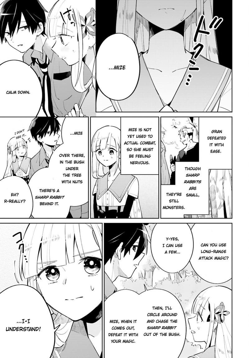 Kage No Eiyuu No Nichijou Tan 13 8