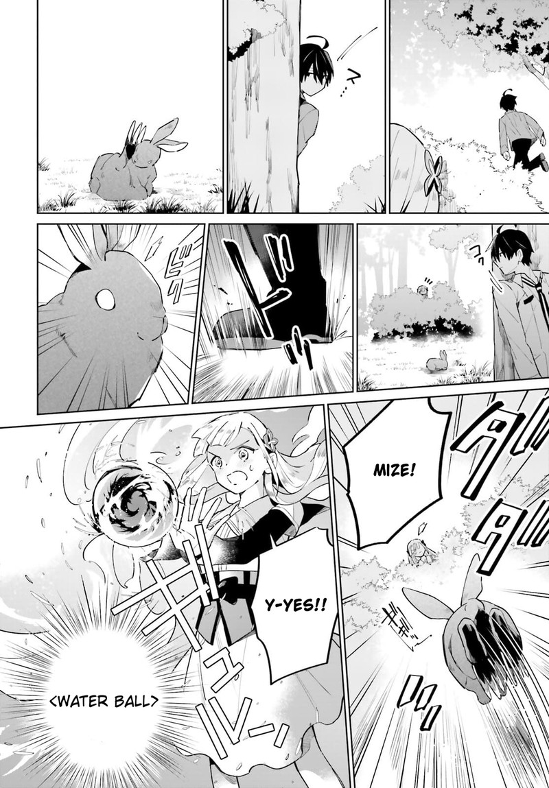 Kage No Eiyuu No Nichijou Tan 13 9