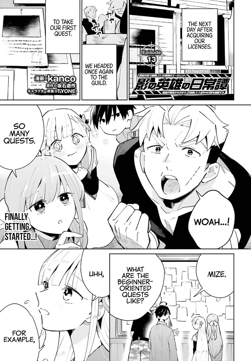 Kage No Eiyuu No Nichijou Tan 14 1