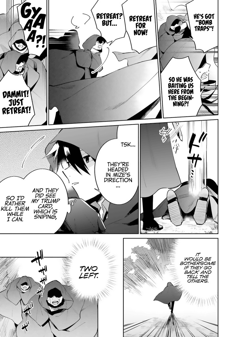 Kage No Eiyuu No Nichijou Tan 14 15