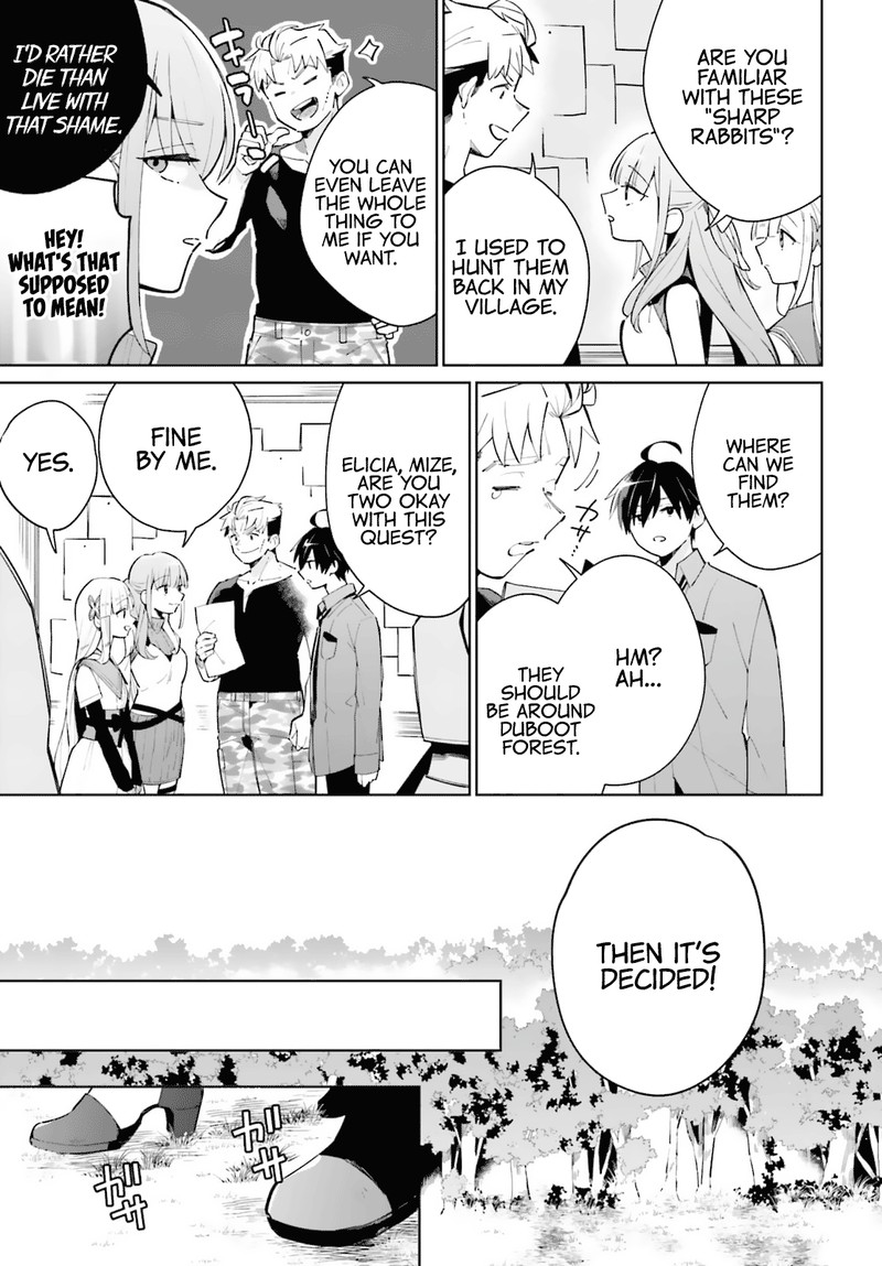 Kage No Eiyuu No Nichijou Tan 14 3