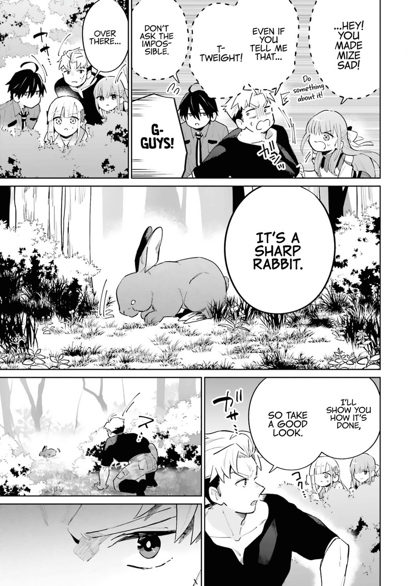 Kage No Eiyuu No Nichijou Tan 14 5