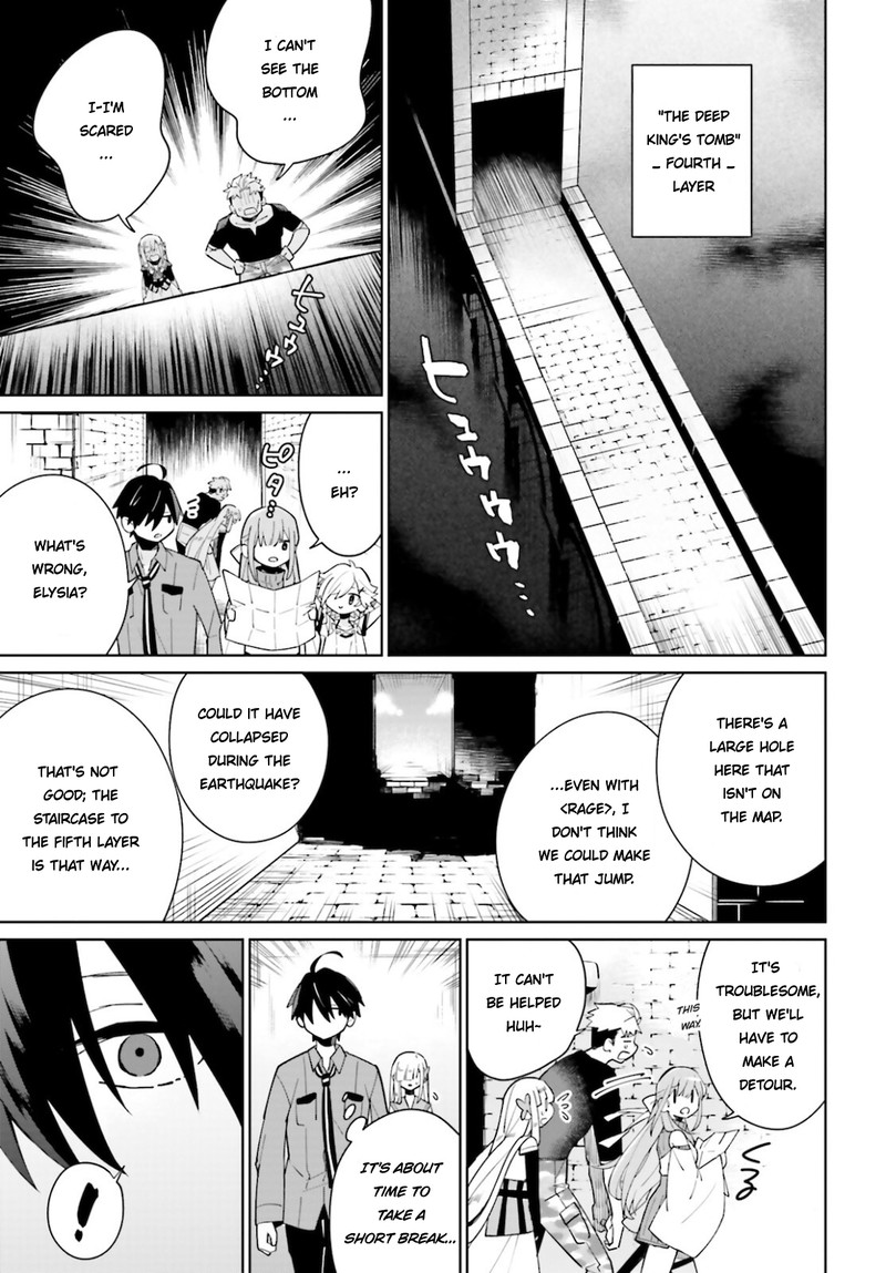 Kage No Eiyuu No Nichijou Tan 15 13