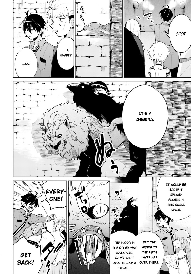 Kage No Eiyuu No Nichijou Tan 15 14