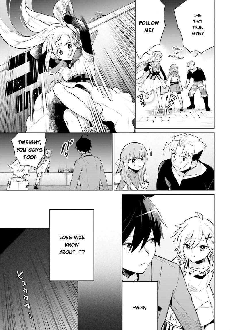 Kage No Eiyuu No Nichijou Tan 15 17