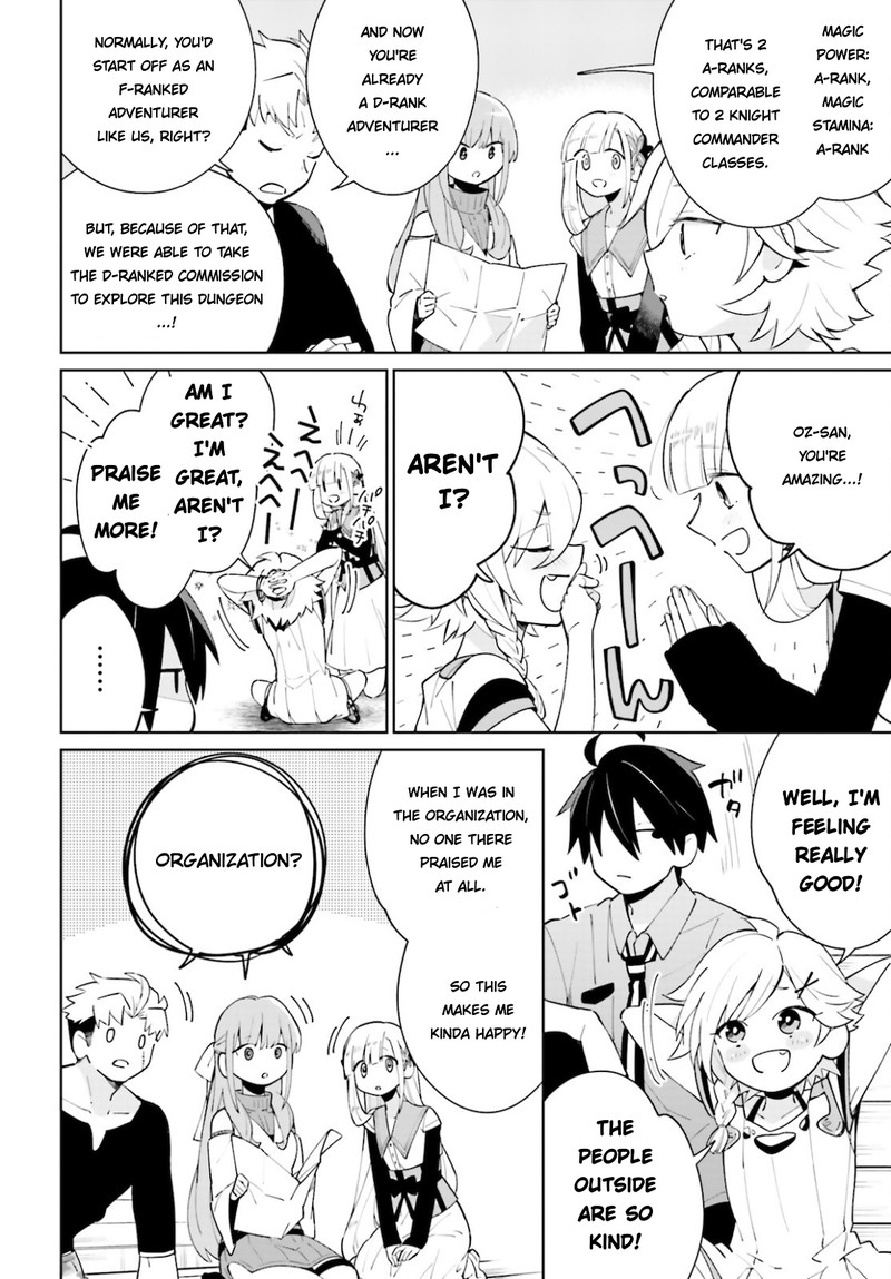 Kage No Eiyuu No Nichijou Tan 15 2