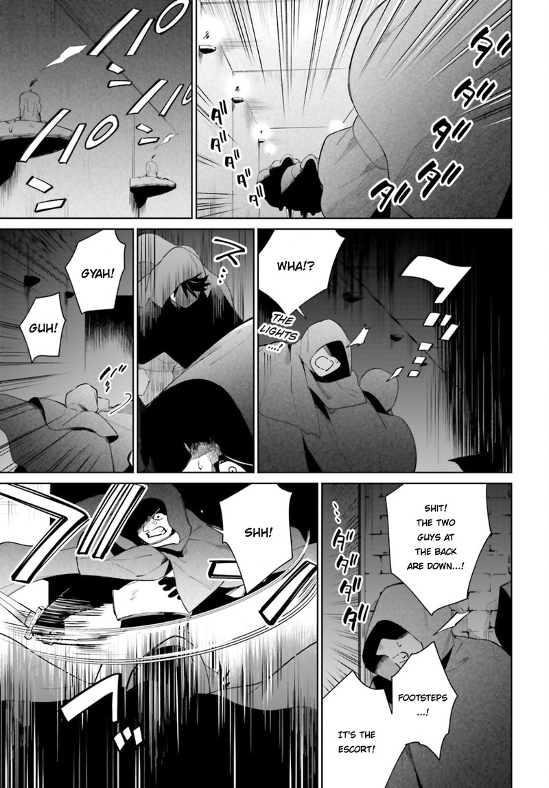 Kage No Eiyuu No Nichijou Tan 15 21