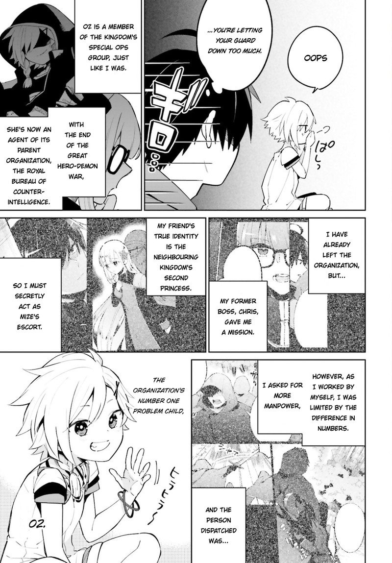Kage No Eiyuu No Nichijou Tan 15 3