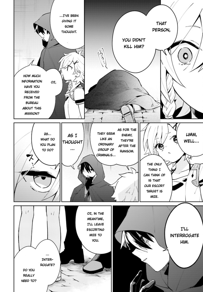 Kage No Eiyuu No Nichijou Tan 15 30