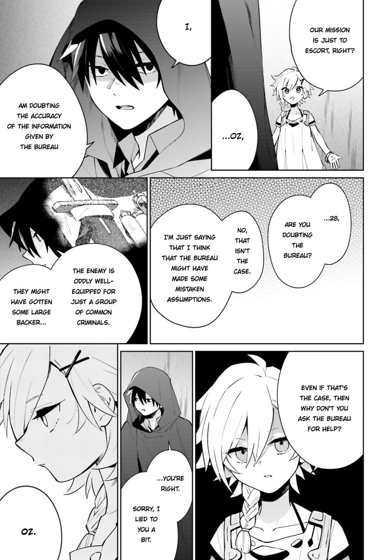 Kage No Eiyuu No Nichijou Tan 15 31