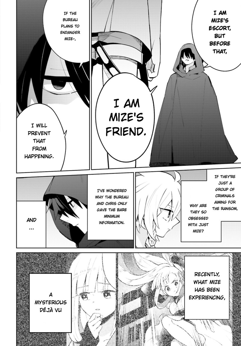 Kage No Eiyuu No Nichijou Tan 15 32