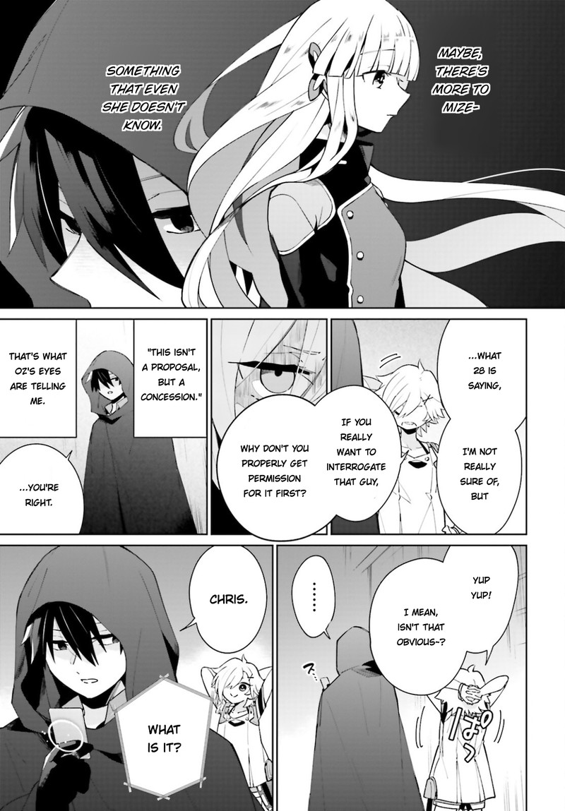 Kage No Eiyuu No Nichijou Tan 15 33
