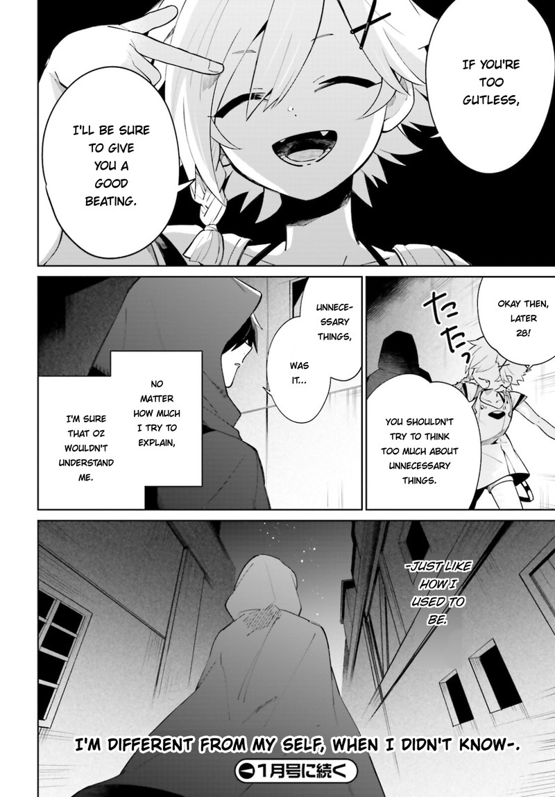 Kage No Eiyuu No Nichijou Tan 15 36