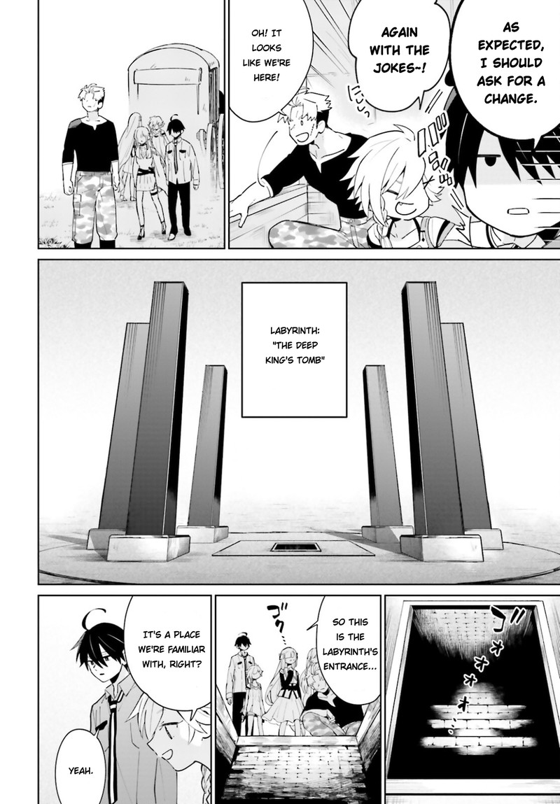 Kage No Eiyuu No Nichijou Tan 15 4