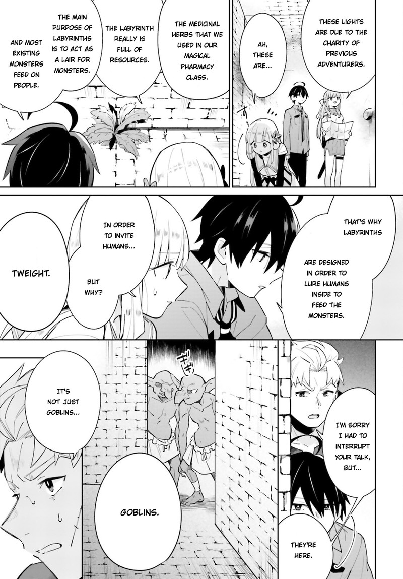 Kage No Eiyuu No Nichijou Tan 15 7