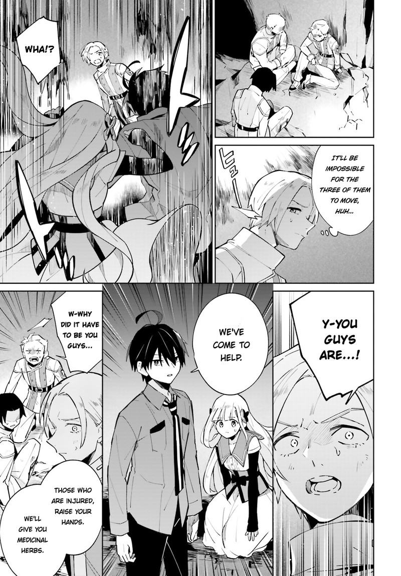 Kage No Eiyuu No Nichijou Tan 16 10