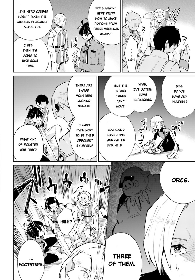 Kage No Eiyuu No Nichijou Tan 16 11