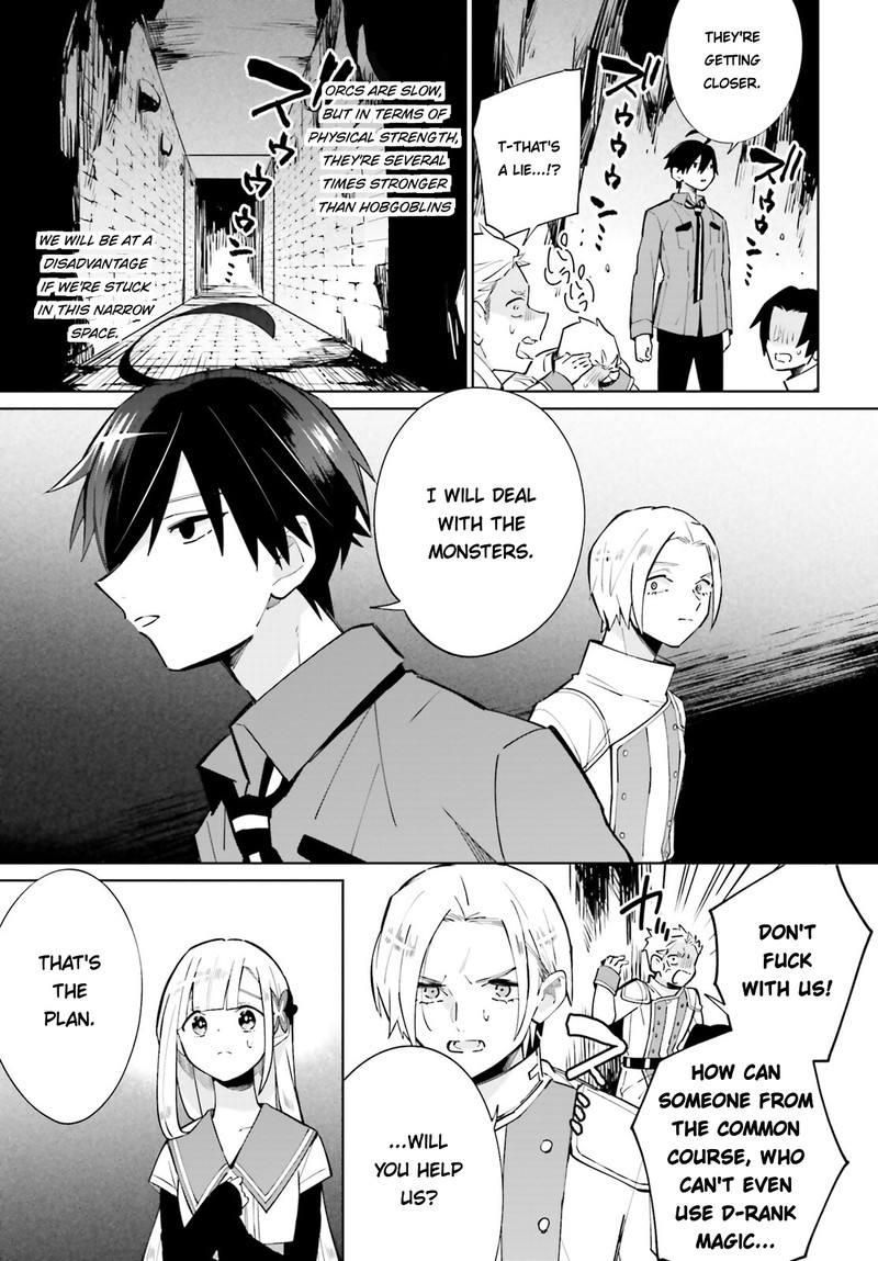 Kage No Eiyuu No Nichijou Tan 16 12