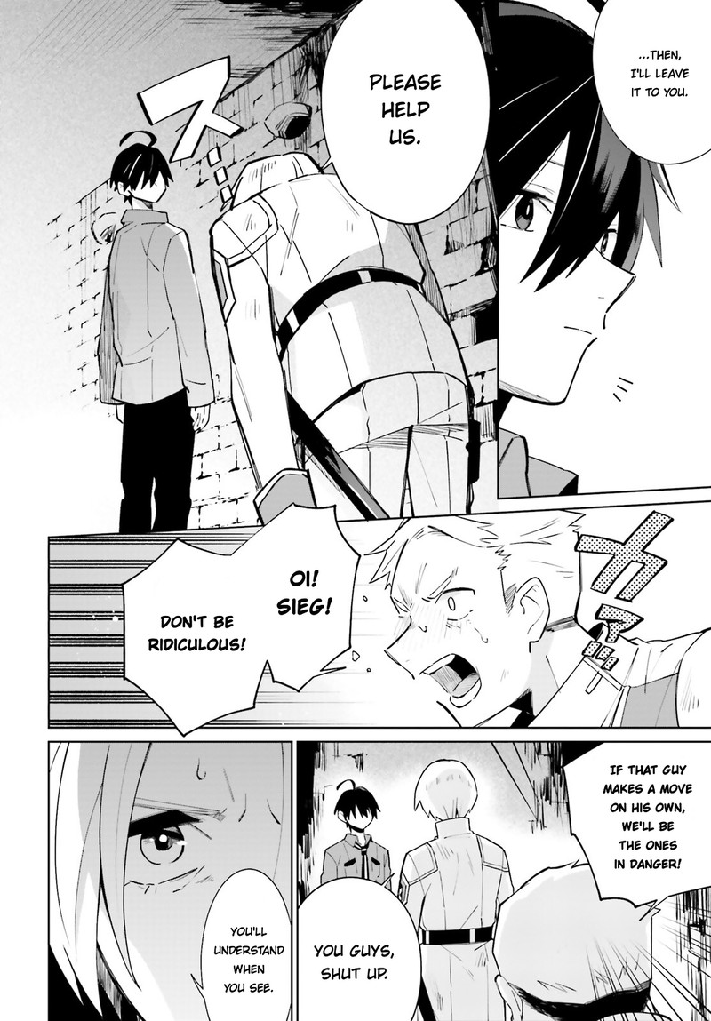 Kage No Eiyuu No Nichijou Tan 16 13