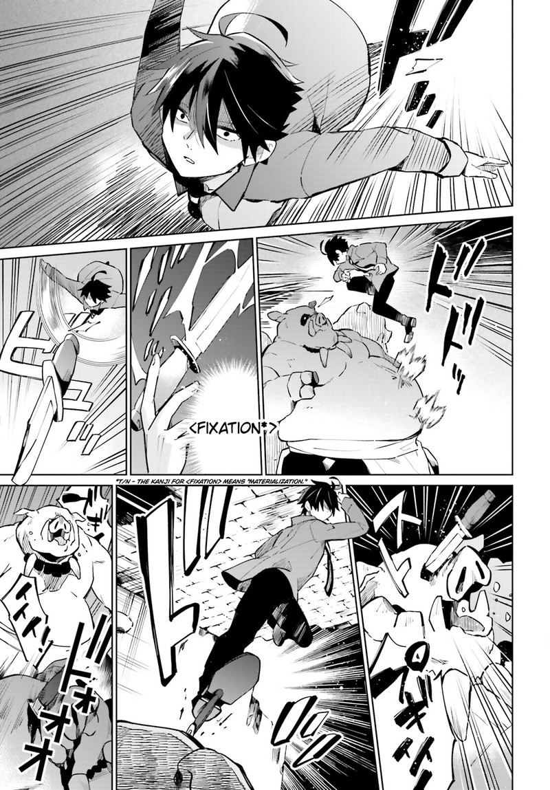 Kage No Eiyuu No Nichijou Tan 16 16