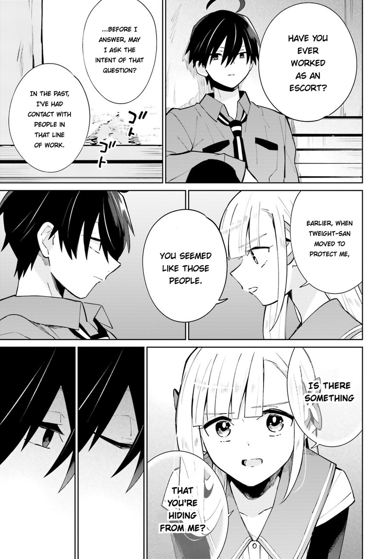 Kage No Eiyuu No Nichijou Tan 16 21