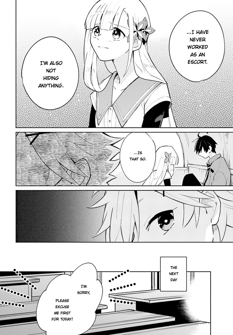 Kage No Eiyuu No Nichijou Tan 16 22
