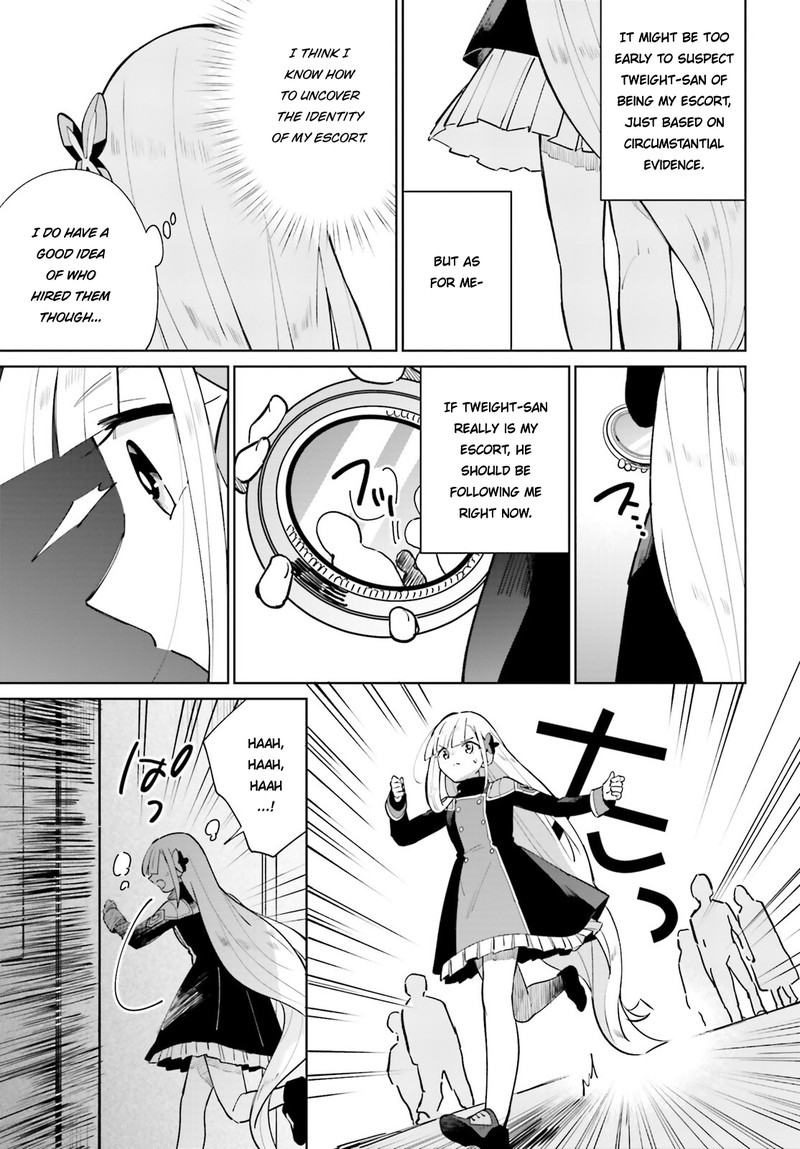 Kage No Eiyuu No Nichijou Tan 16 25