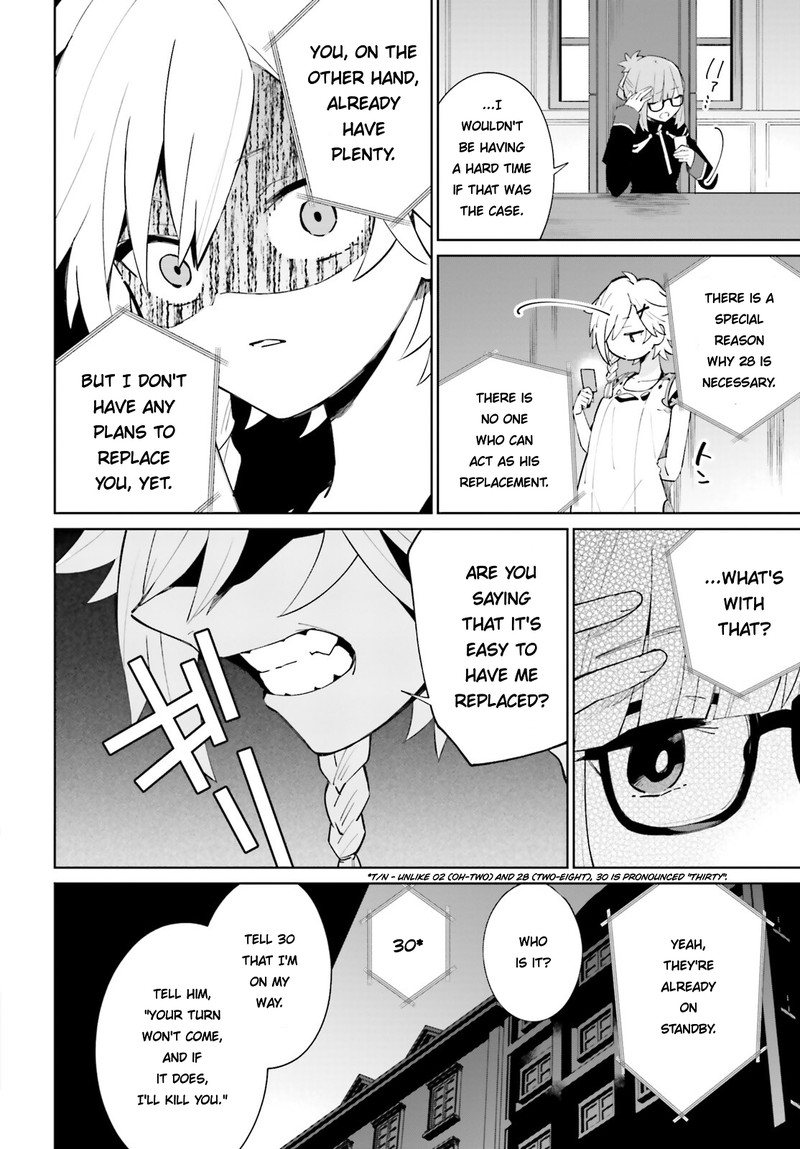 Kage No Eiyuu No Nichijou Tan 16 3