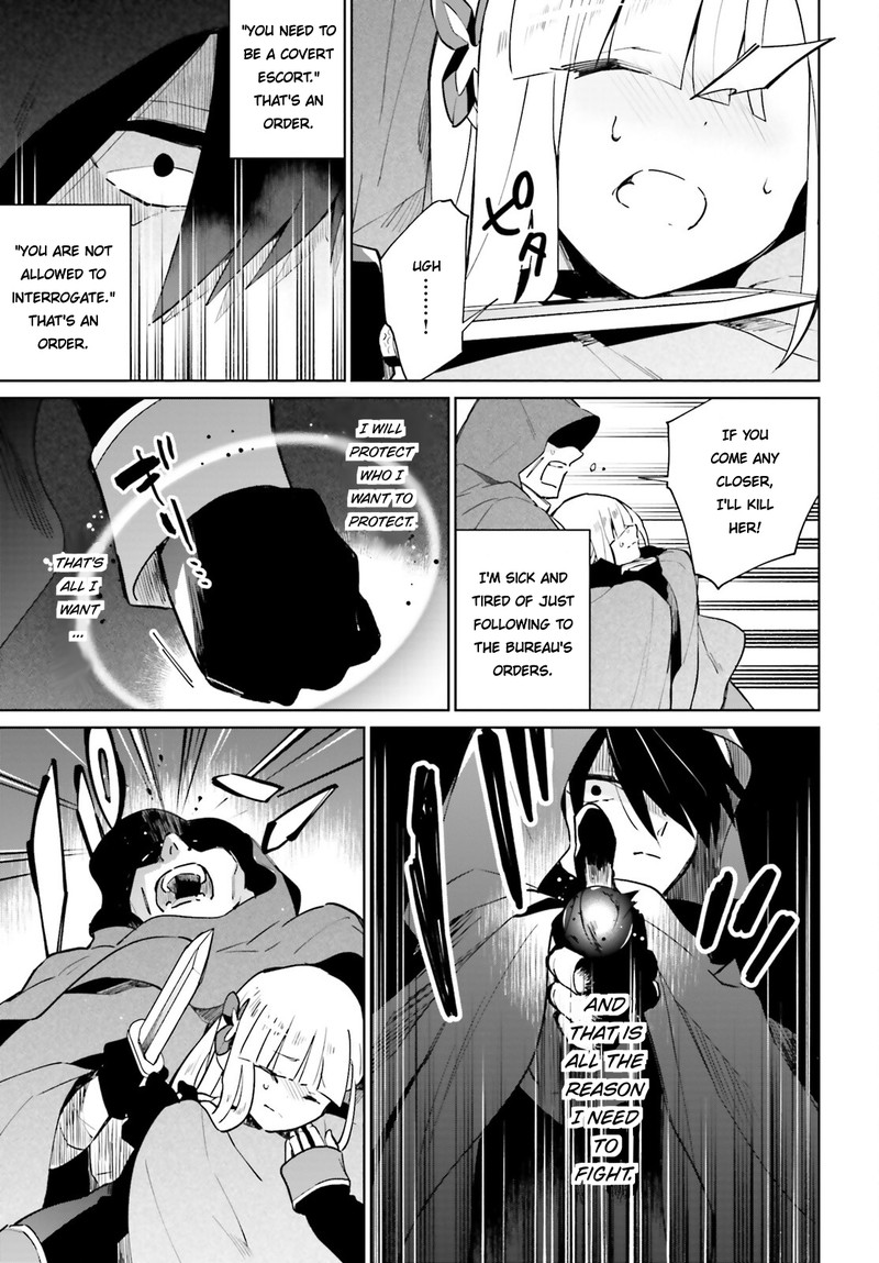 Kage No Eiyuu No Nichijou Tan 16 33
