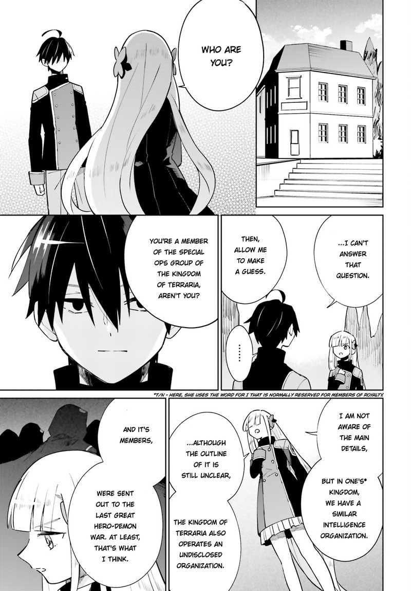 Kage No Eiyuu No Nichijou Tan 16 35