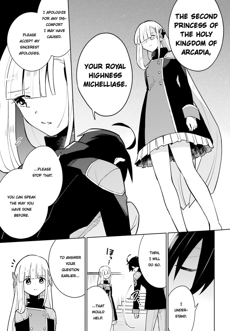 Kage No Eiyuu No Nichijou Tan 16 37