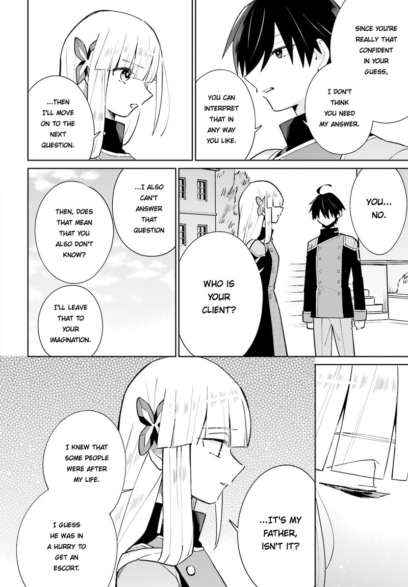 Kage No Eiyuu No Nichijou Tan 16 38