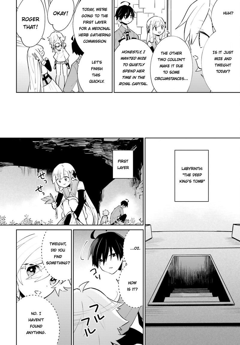Kage No Eiyuu No Nichijou Tan 16 5