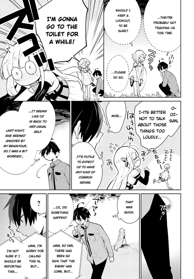Kage No Eiyuu No Nichijou Tan 16 6