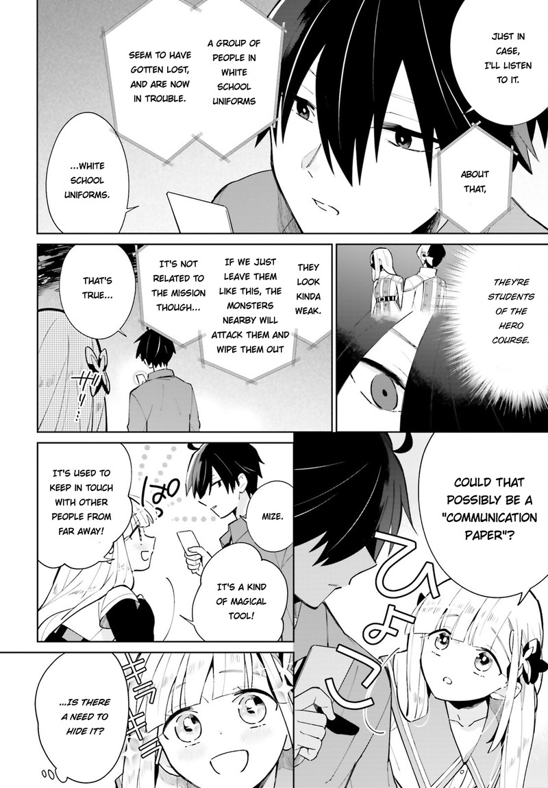 Kage No Eiyuu No Nichijou Tan 16 7