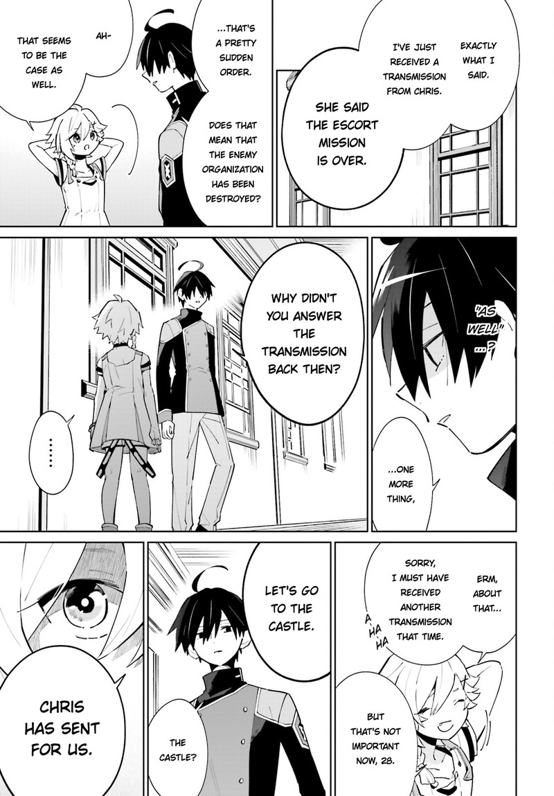 Kage No Eiyuu No Nichijou Tan 17 13