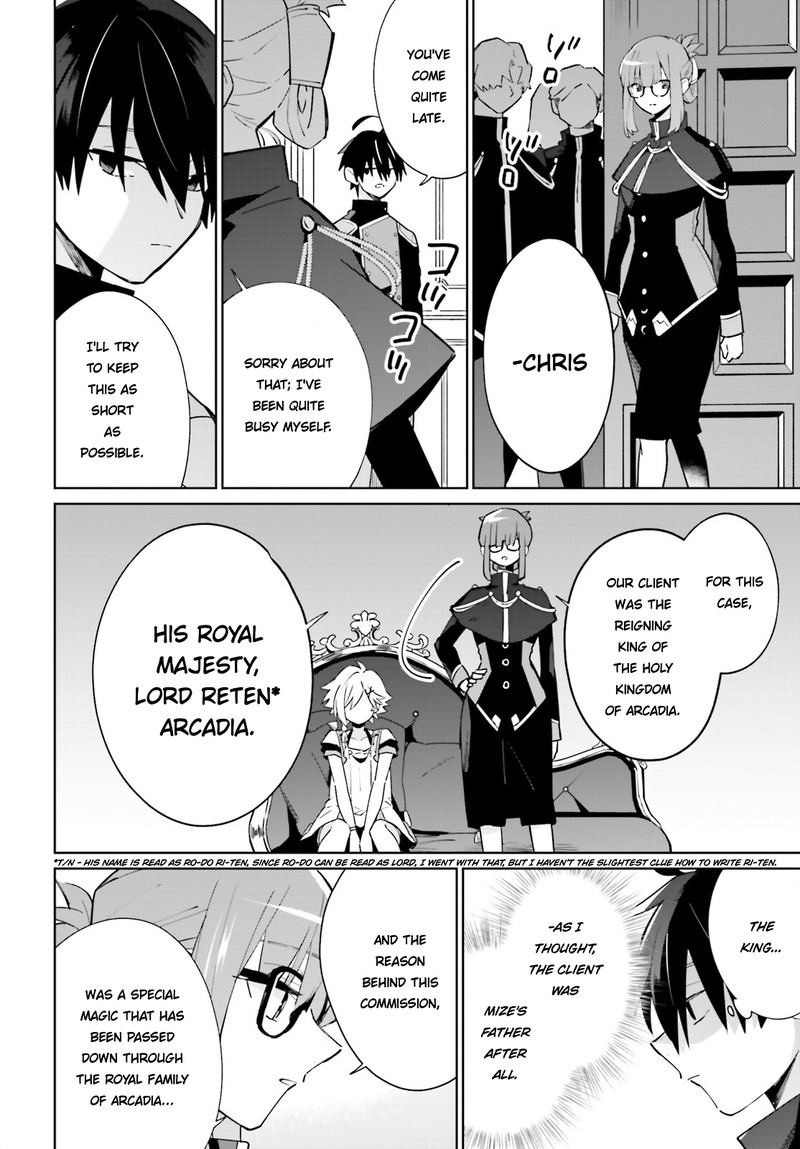 Kage No Eiyuu No Nichijou Tan 17 18