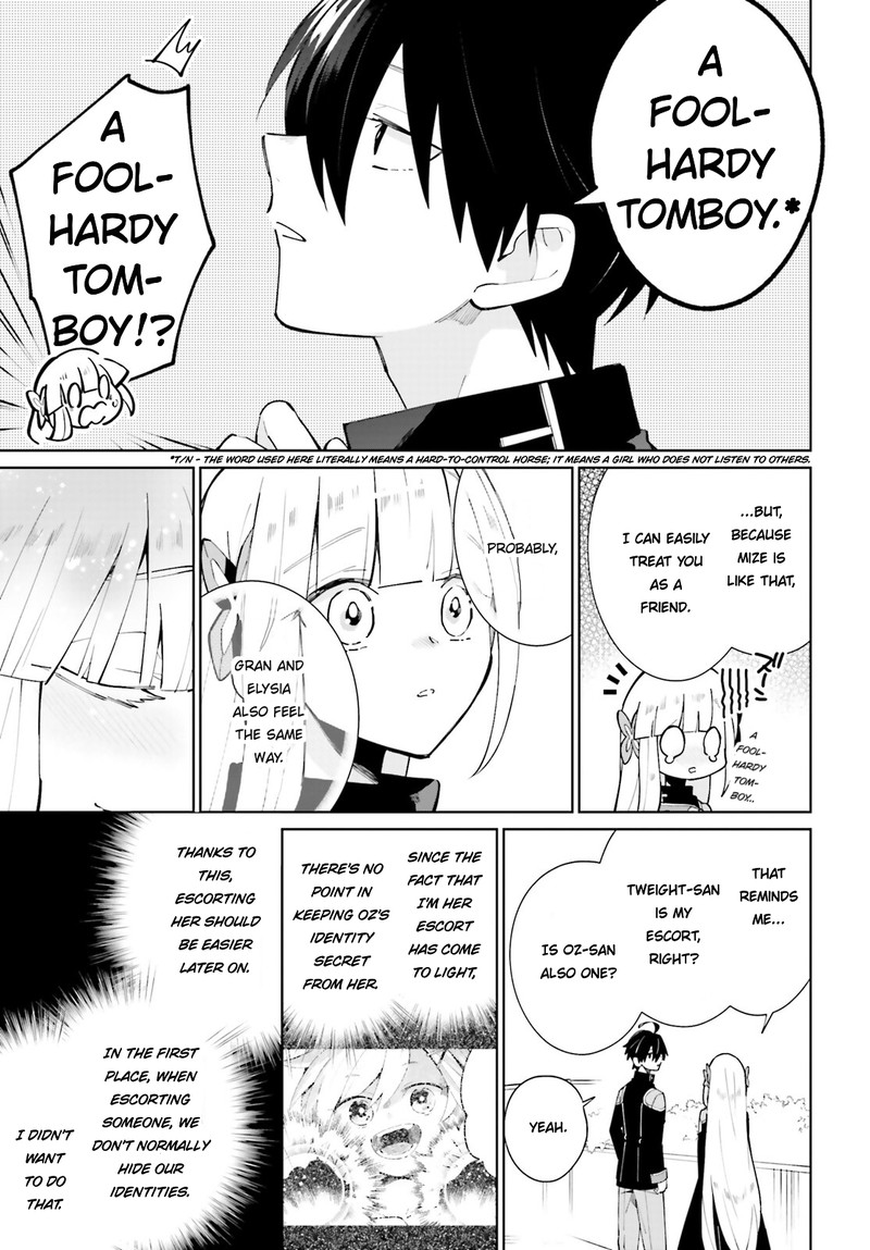 Kage No Eiyuu No Nichijou Tan 17 5