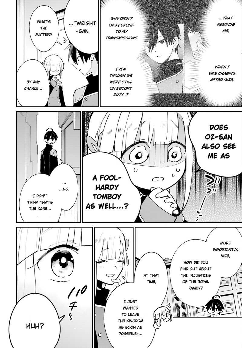 Kage No Eiyuu No Nichijou Tan 17 6