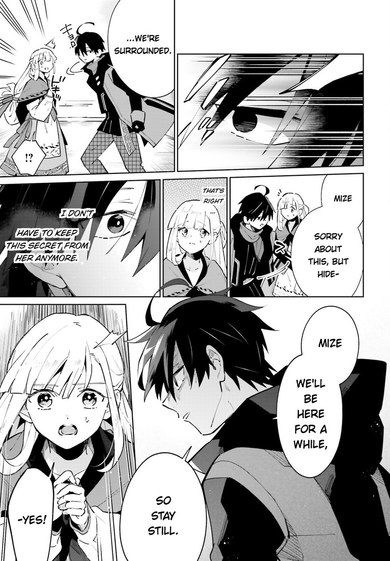Kage No Eiyuu No Nichijou Tan 18 11