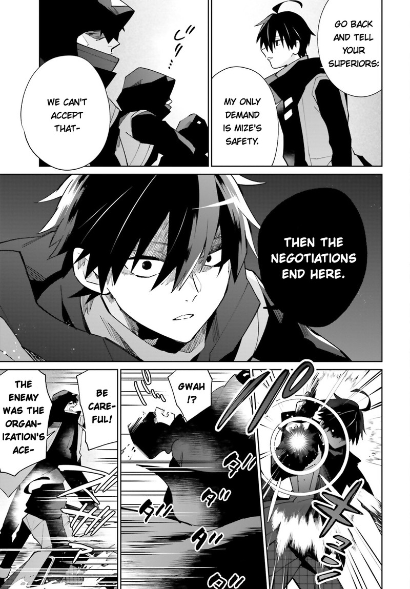 Kage No Eiyuu No Nichijou Tan 18 13