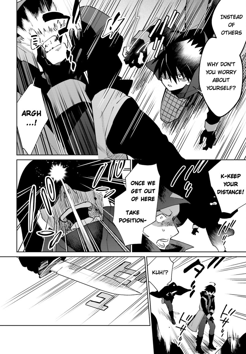 Kage No Eiyuu No Nichijou Tan 18 14