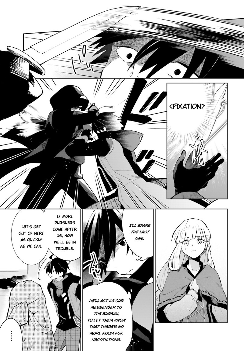 Kage No Eiyuu No Nichijou Tan 18 15