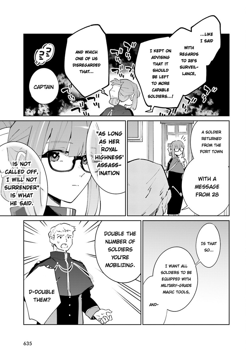 Kage No Eiyuu No Nichijou Tan 18 19