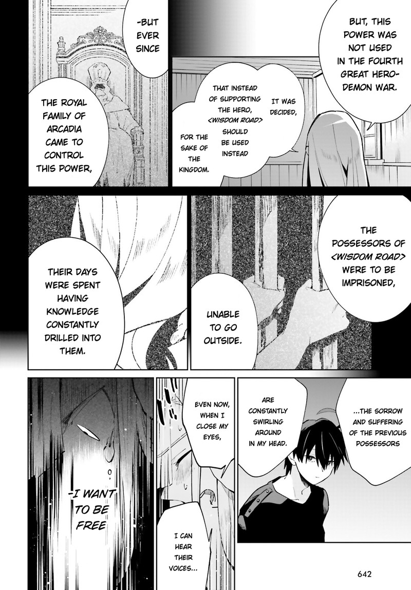 Kage No Eiyuu No Nichijou Tan 18 26