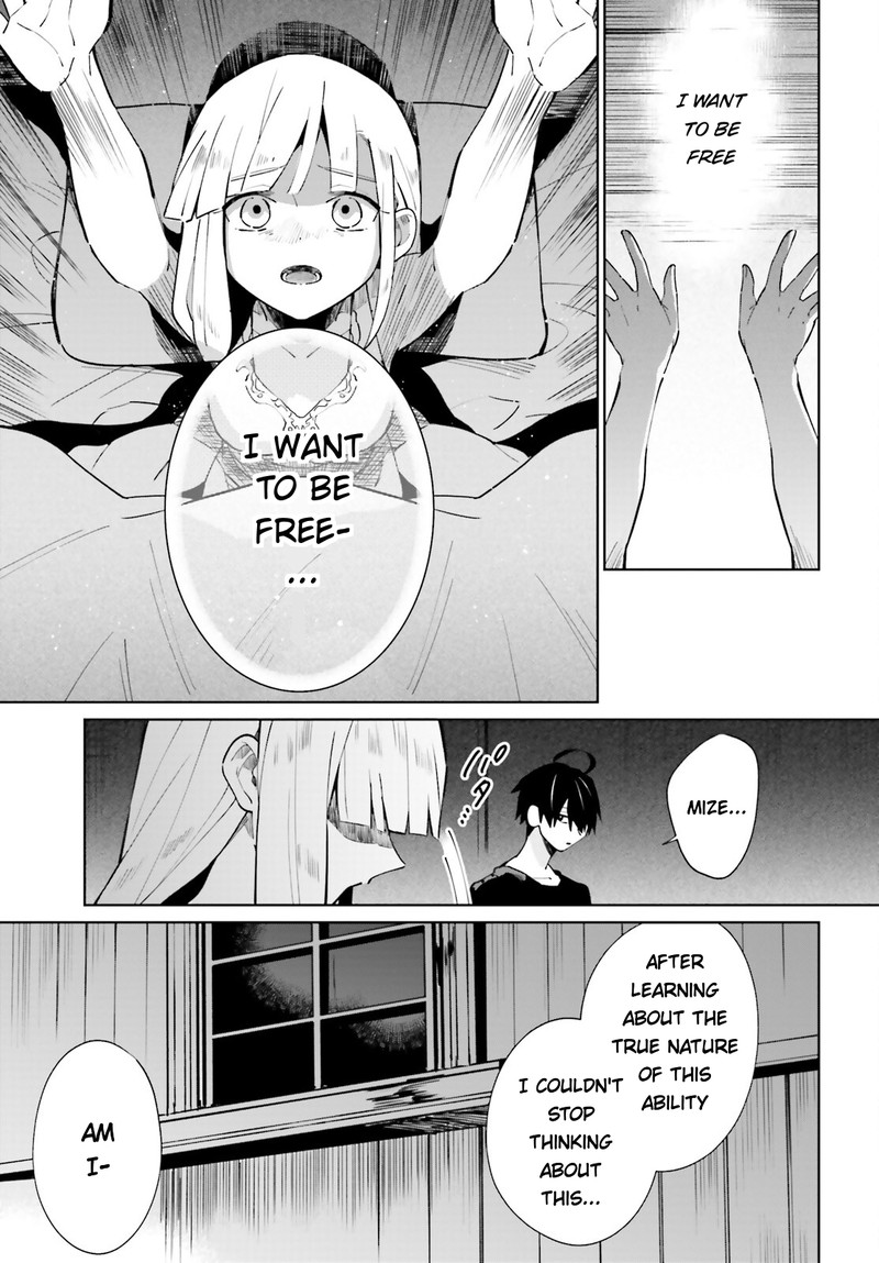 Kage No Eiyuu No Nichijou Tan 18 27