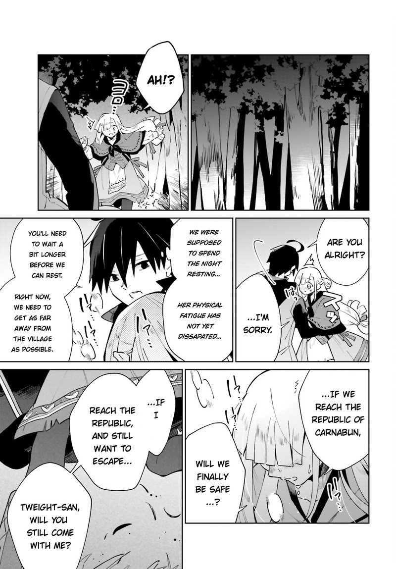 Kage No Eiyuu No Nichijou Tan 18 37