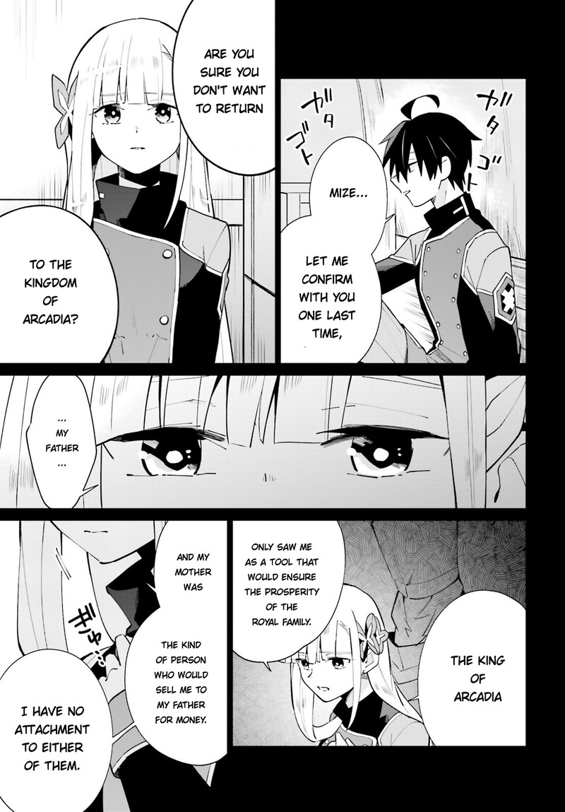 Kage No Eiyuu No Nichijou Tan 18 5