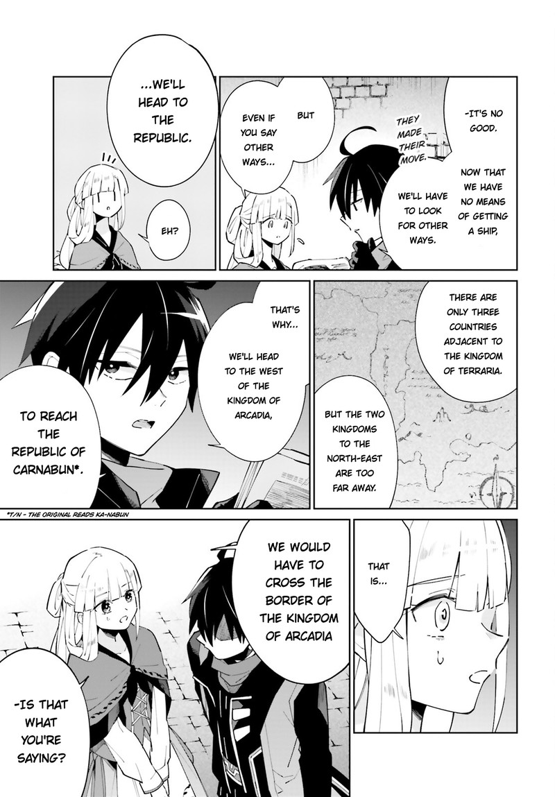 Kage No Eiyuu No Nichijou Tan 18 9